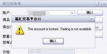 比特币突破12.2万美元逼近历史高位，机构资金流入推动加密市场涨势