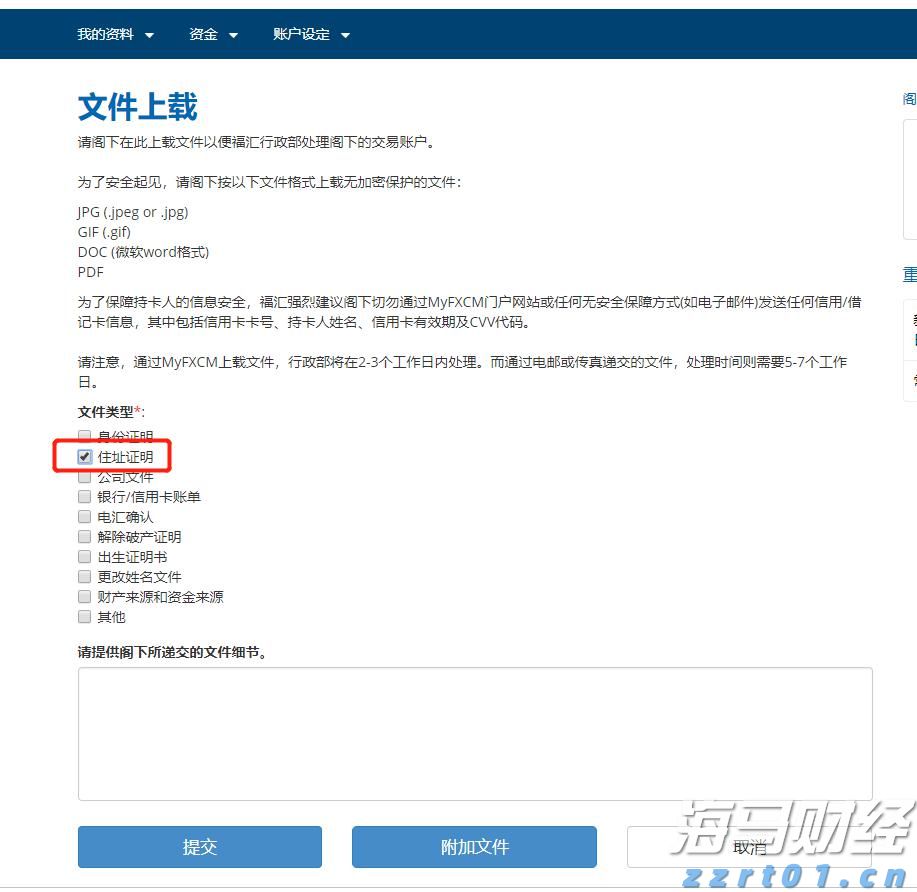 首届量子产业大会即将在肥举办
