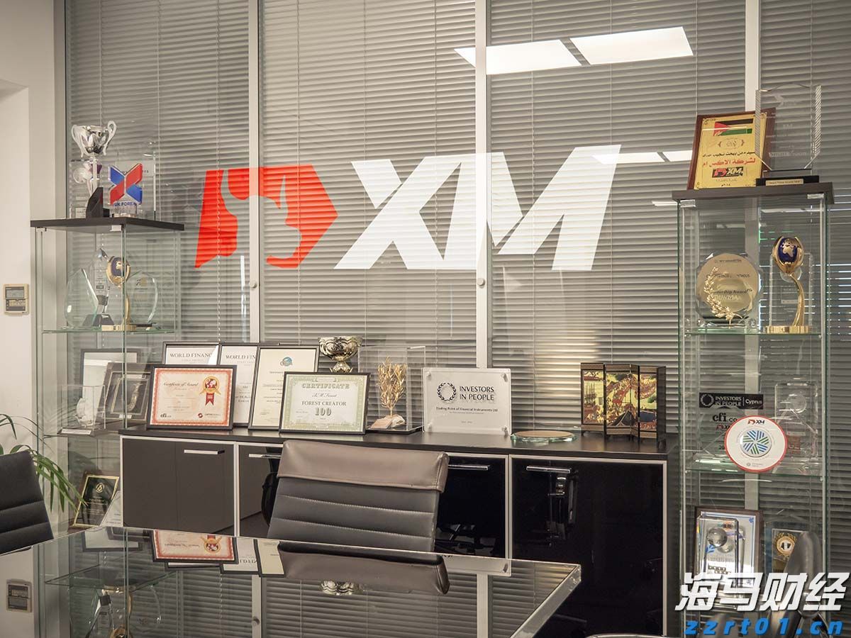 港股概念追踪 | 广东纸业首发“反内卷”倡议书 行业涨价潮来袭(附概念股)