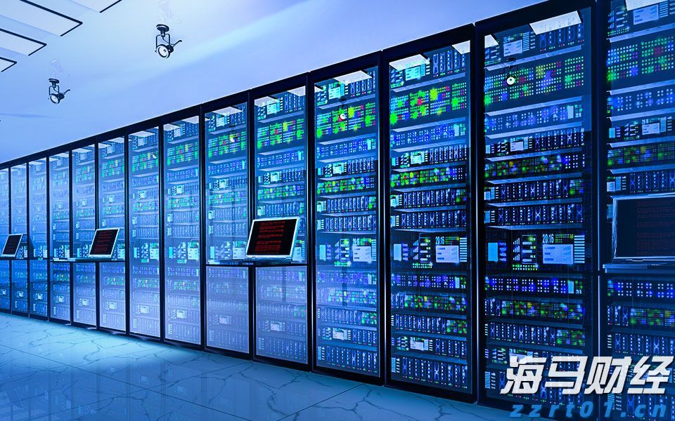 全国档案查询利用服务平台移动端APP上线