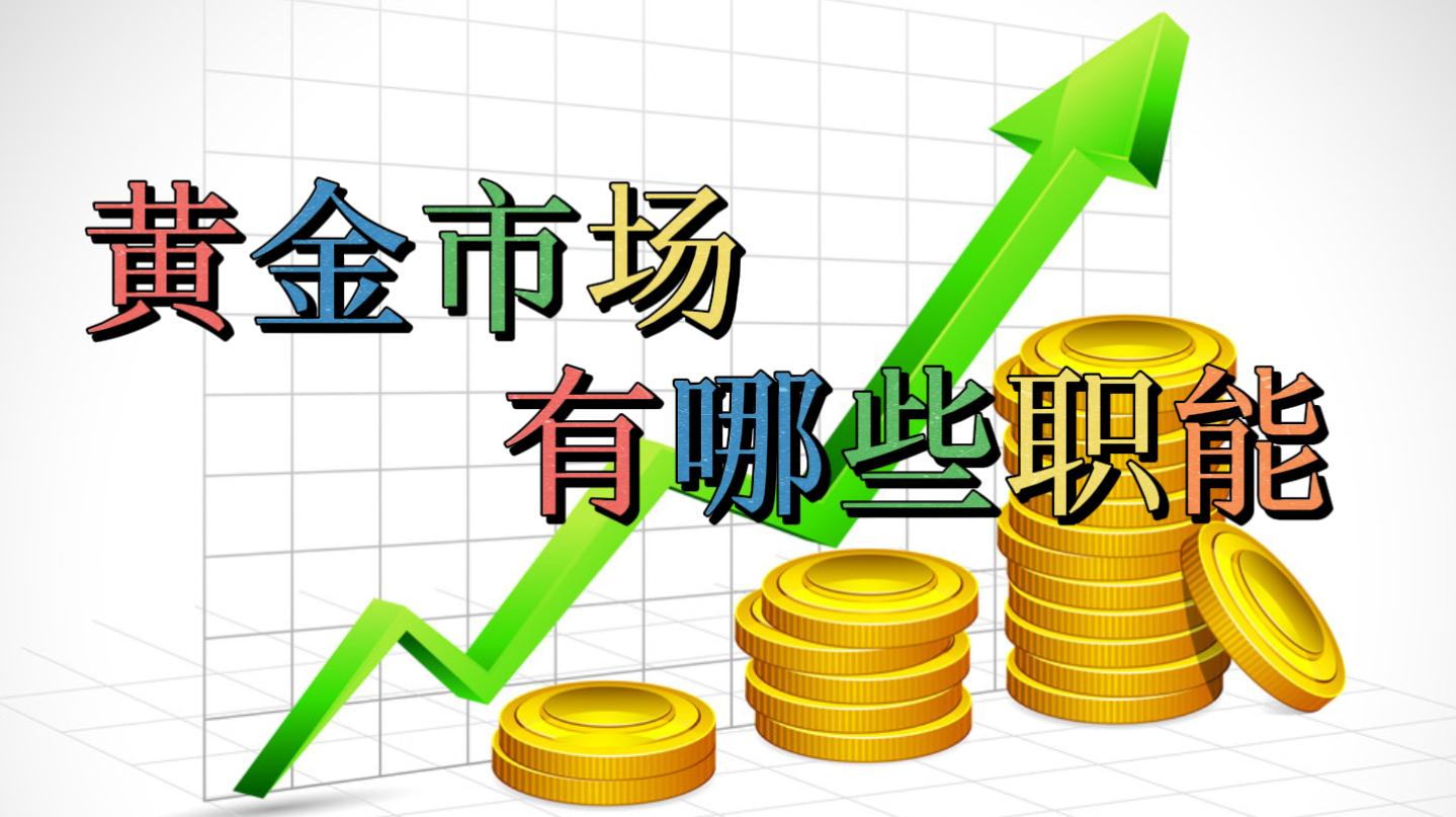 中国工程机械工业协会：7月各类挖掘机销量达到17138台 同比增长25.2%