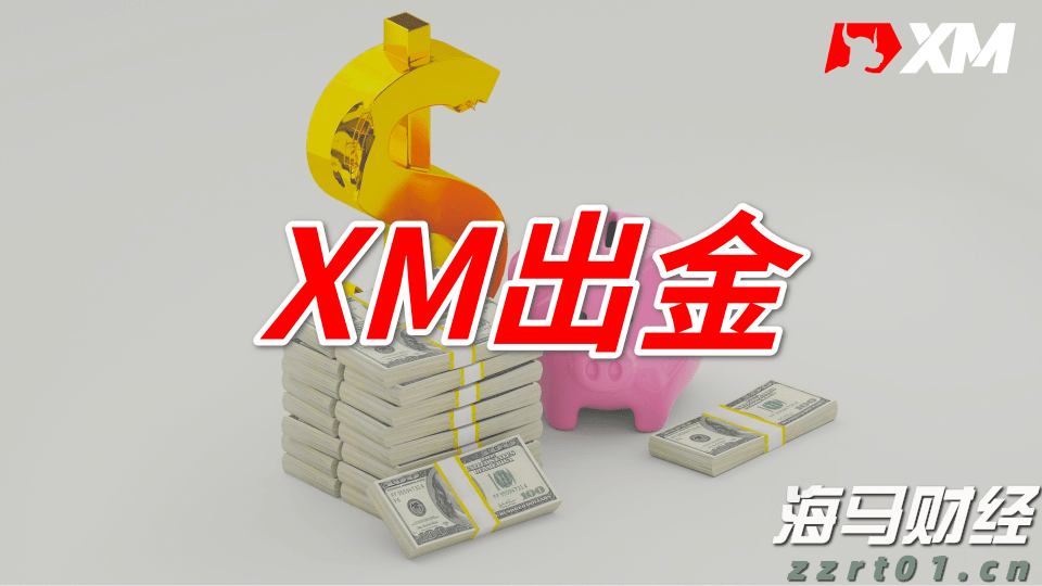 全球铝罐需求强劲，鲍尔包装(BALL.US) Q2业绩超预期并上调全年利润指引