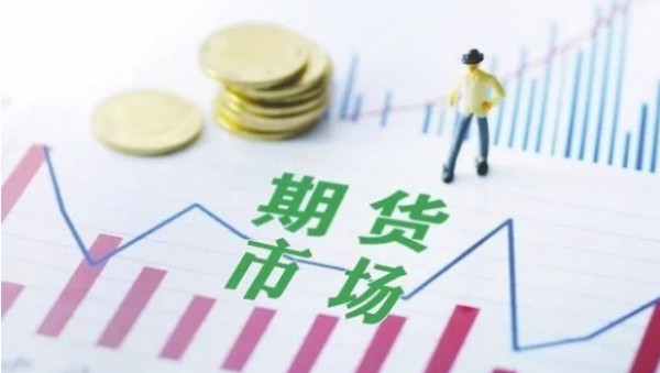 商务部延长对原产于欧盟的进口相关乳制品反补贴调查期限