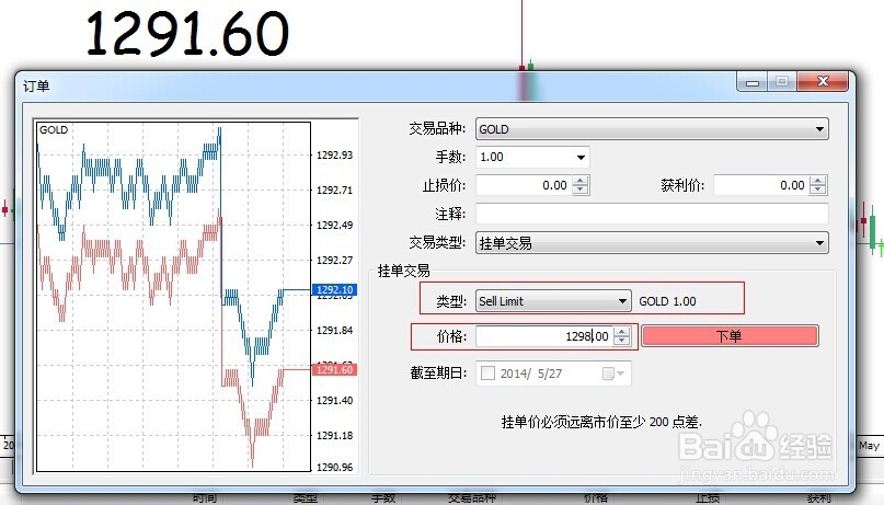 不刷牙睡觉 VS 不刷牙吃早餐，哪个更伤身？答案出乎意料