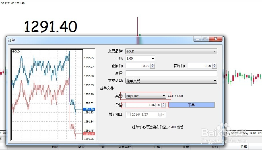 不刷牙睡觉 VS 不刷牙吃早餐，哪个更伤身？答案出乎意料