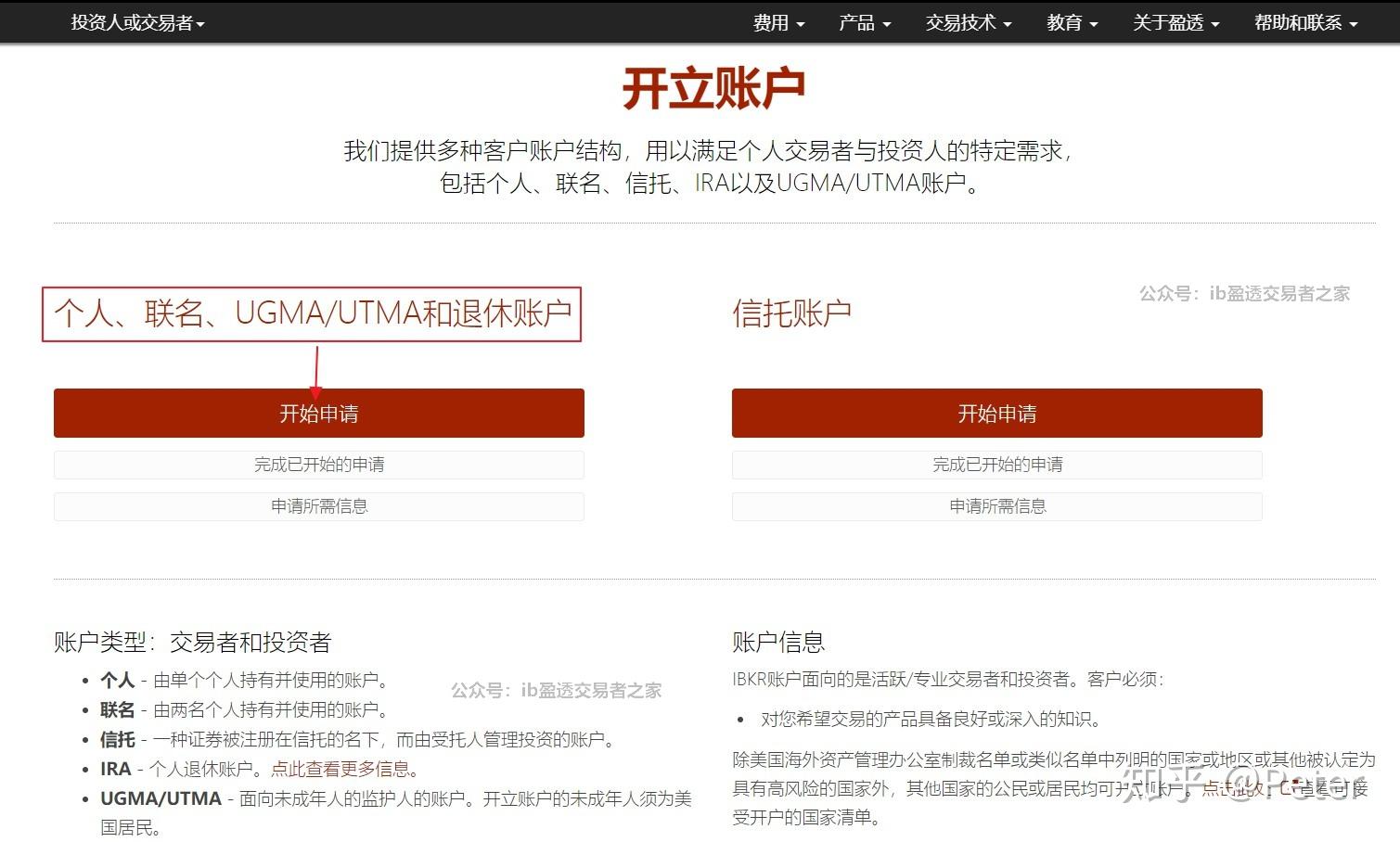 7月8日起，恢复开放！