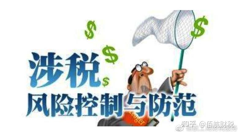 湛江市2025年高中阶段学校招生填报志愿工作在6月13日至18日进行