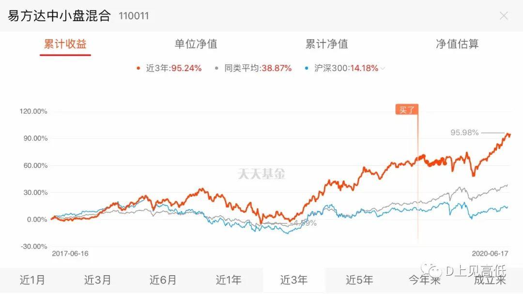 日媒分析：石破茂辞职后，谁将接棒？