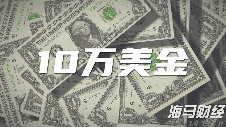 港股开盘 | 恒指低开0.77% 有色板块表现疲弱