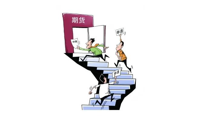 中国驻法使馆举行法国友人捐赠抗战历史照片交接仪式