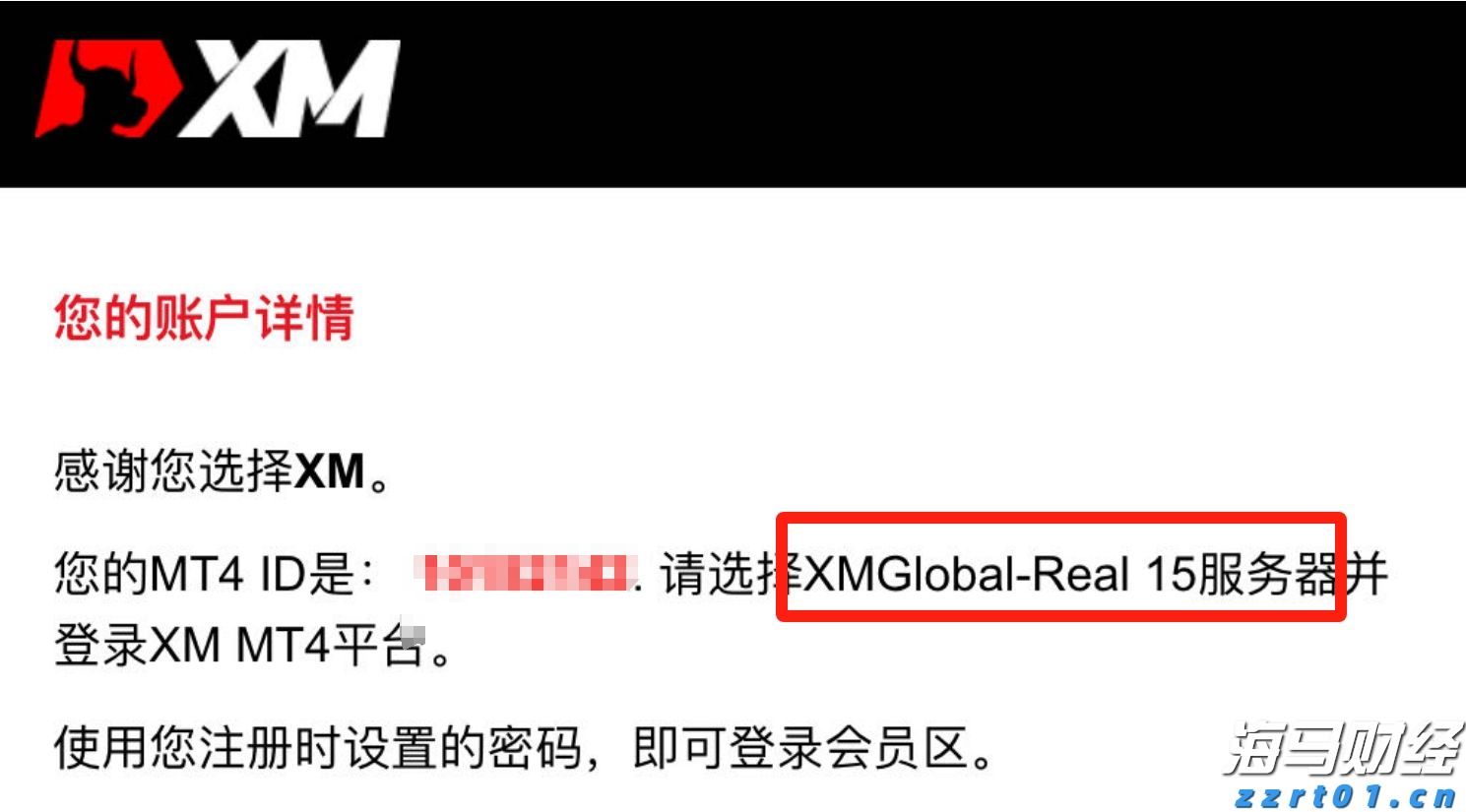 桥水Q2大幅增持科技“四巨头” 英伟达(NVDA.US)持仓增长150% 新建仓Arm(ARM.US)、Lyft(LYFT.US)