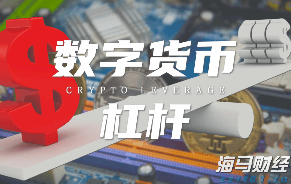 财政部、教育部修订《支持学前教育发展资金管理办法》