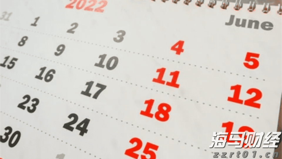 高盛预测:美联储将在9月启动降息,可能降幅达50基点