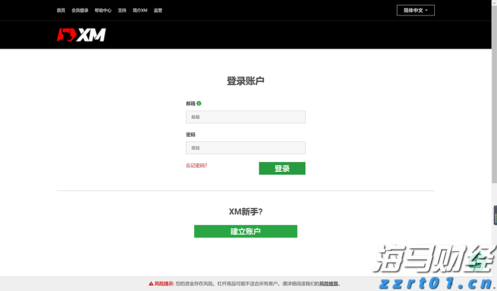 帮助老年妇女提升自我保健能力