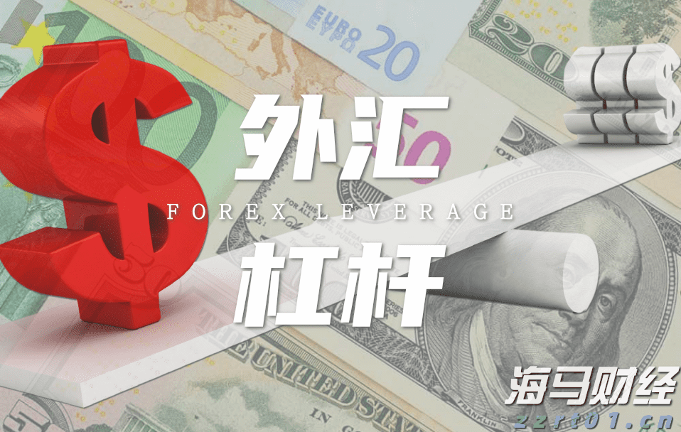 对冲基金阿克曼旗下潘兴广场在Q2增持亚马逊(AMZN.US)，清仓加拿大太平洋铁路(CP.US)