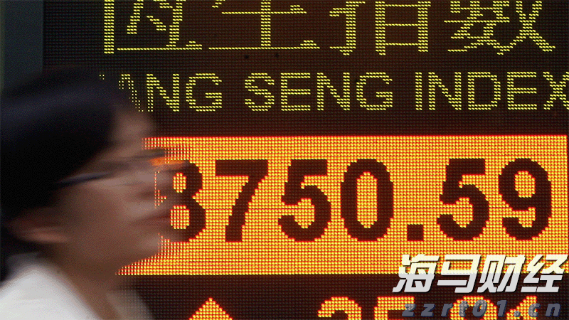 特朗普的“最后通牒”引发质疑 欧洲天然气价格轻微回落