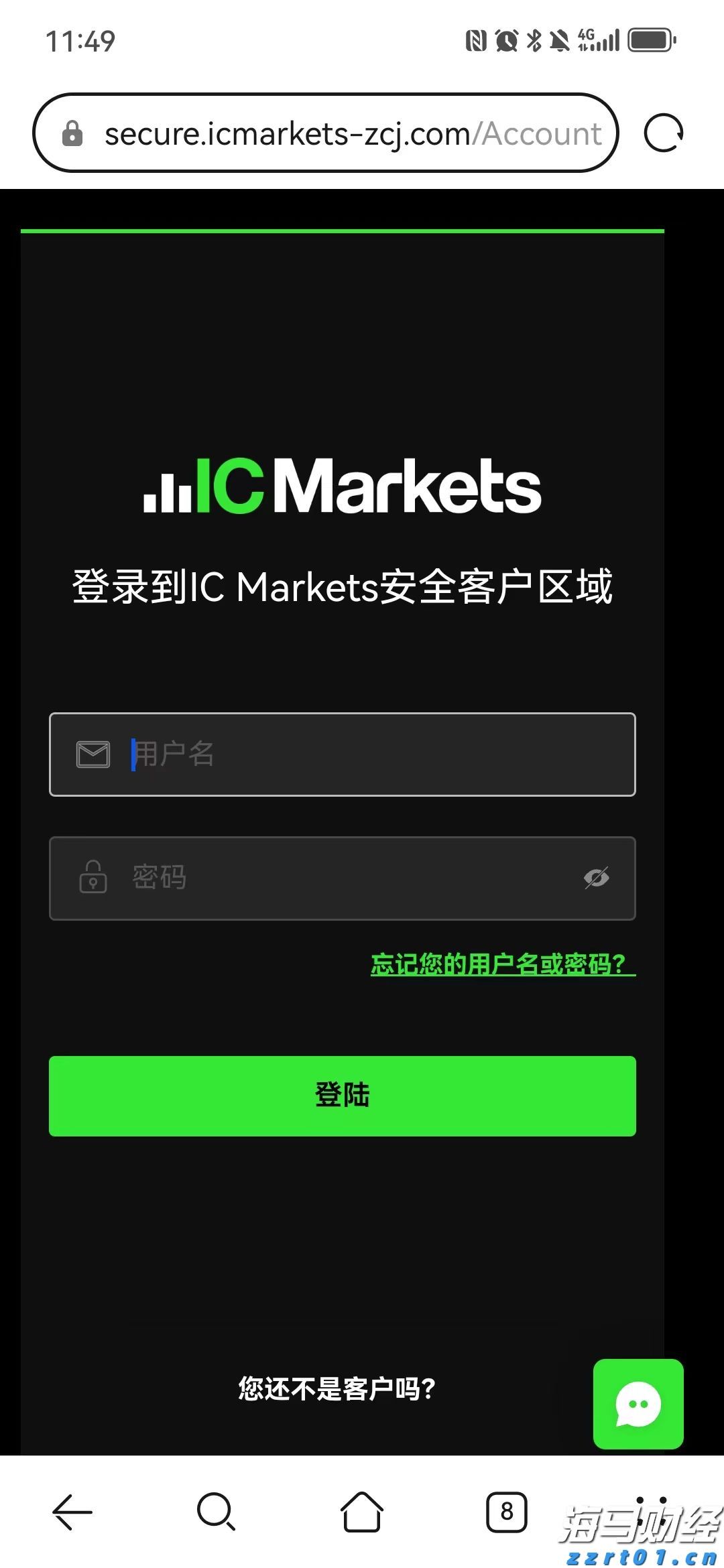 谷歌，被判赔超3亿美元！