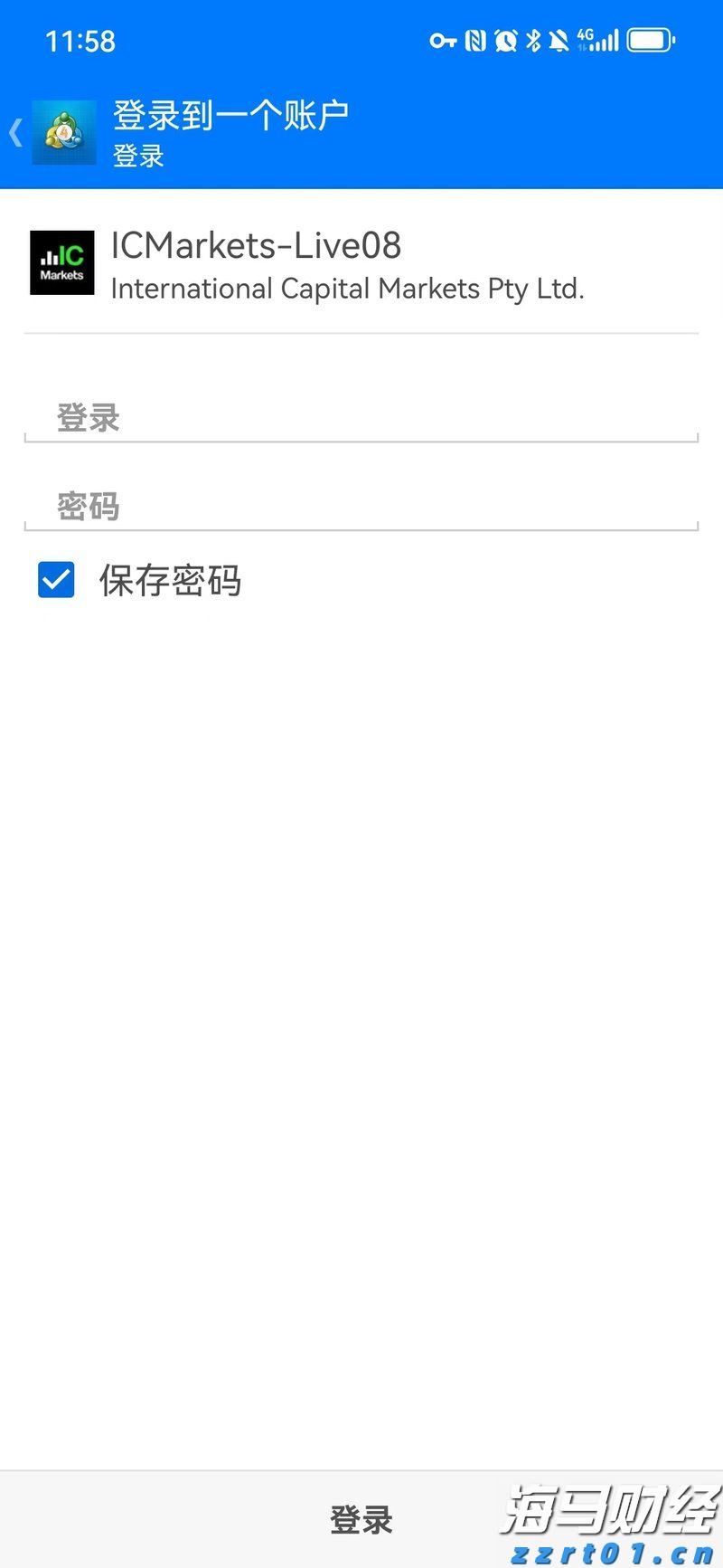 打造“6+2+N”承接平台 “真金白银”支持皖北发展