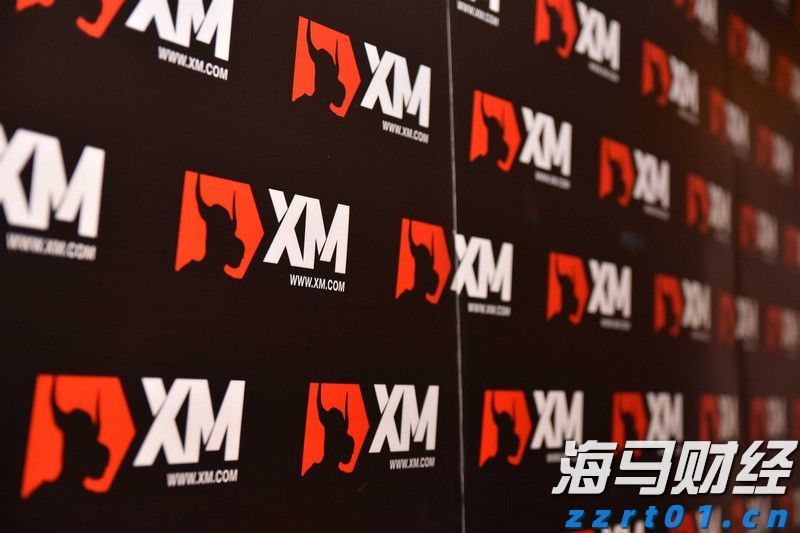 广州“商转公贷款”迎首位申请者，每年还贷少3000余元