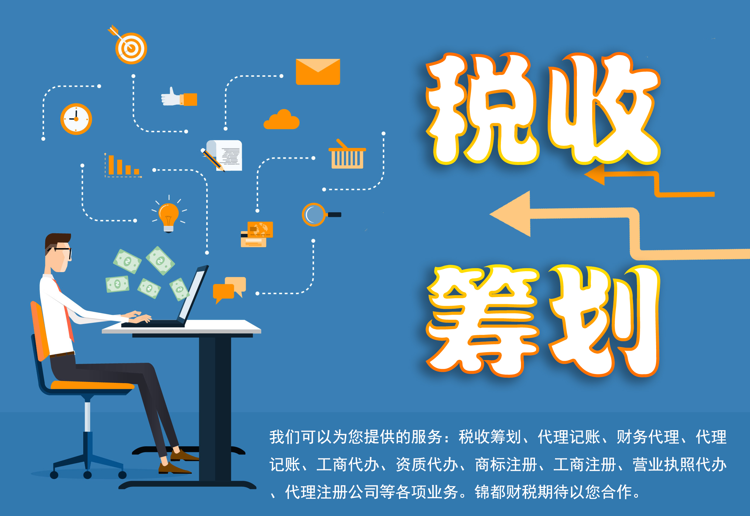 梅州市实现快递行业群团组织全覆盖