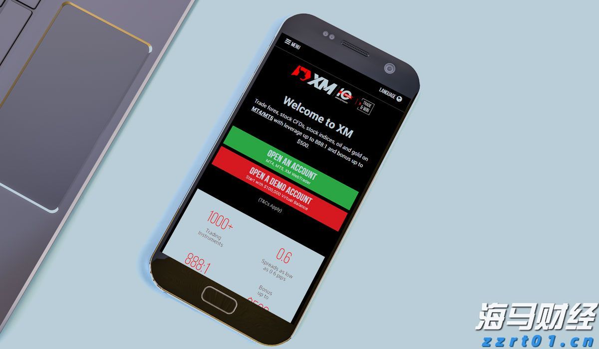 剧烈市场波动影响交易 壳牌(SHEL.US)Q2利润下降32%但超出预期