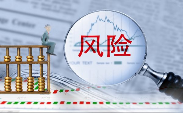 《珠海新闻》20250803