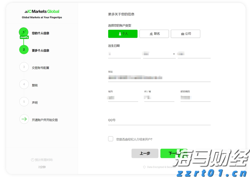 重构年金时空价值 泰康鑫利年年让财富活起来