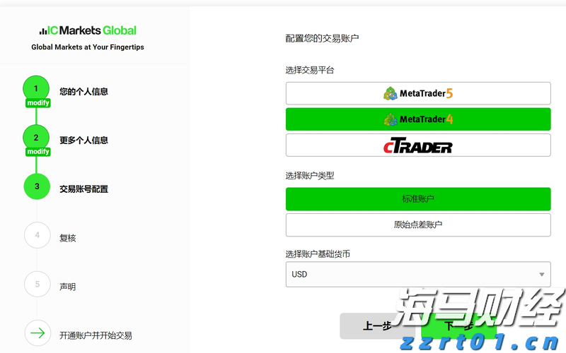 景顺Q2持仓概况：英伟达(NVDA.US)超越微软(MSFT.US)成最大重仓股 科技股依然受青睐 医药股遭减持