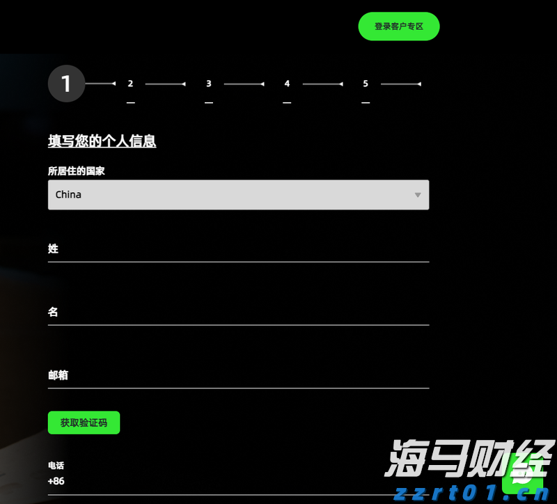 国家能源局：6月全国电力市场交易电量达到5020亿千瓦时 同比增长2.2%