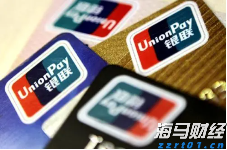 MIRXES-B（02629）累计涨幅达93% 创历史新高：技术与资本的双重协同