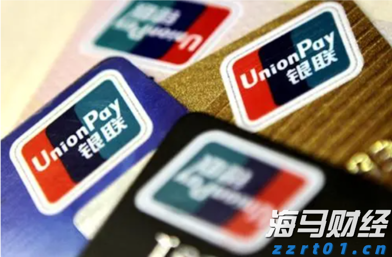 MIRXES-B（02629）累计涨幅达93% 创历史新高：技术与资本的双重协同