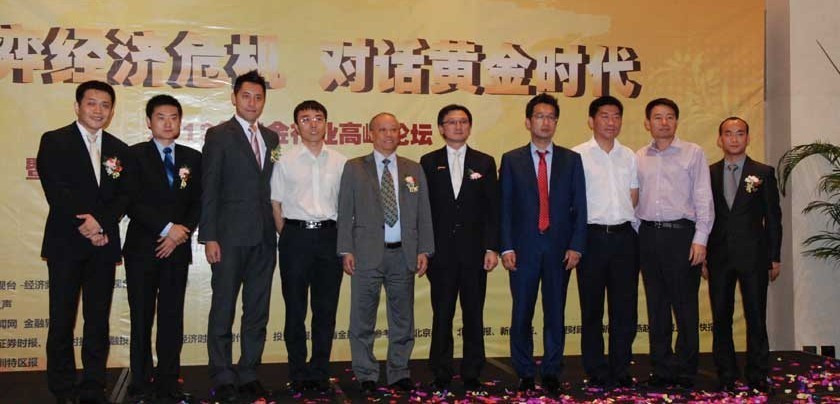 重重困境中的联合健康(UNH.US) 面临美司法部医保调查