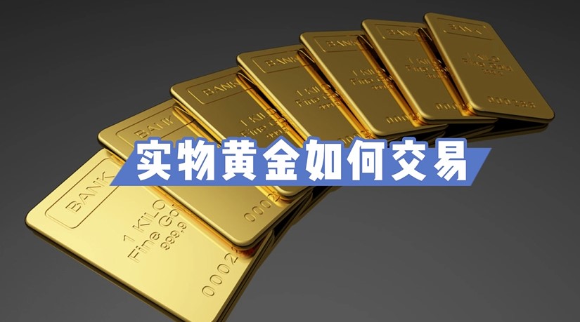 台积电(TSM.US)业绩稳健却面临双重挑战，估值高企竞争加剧