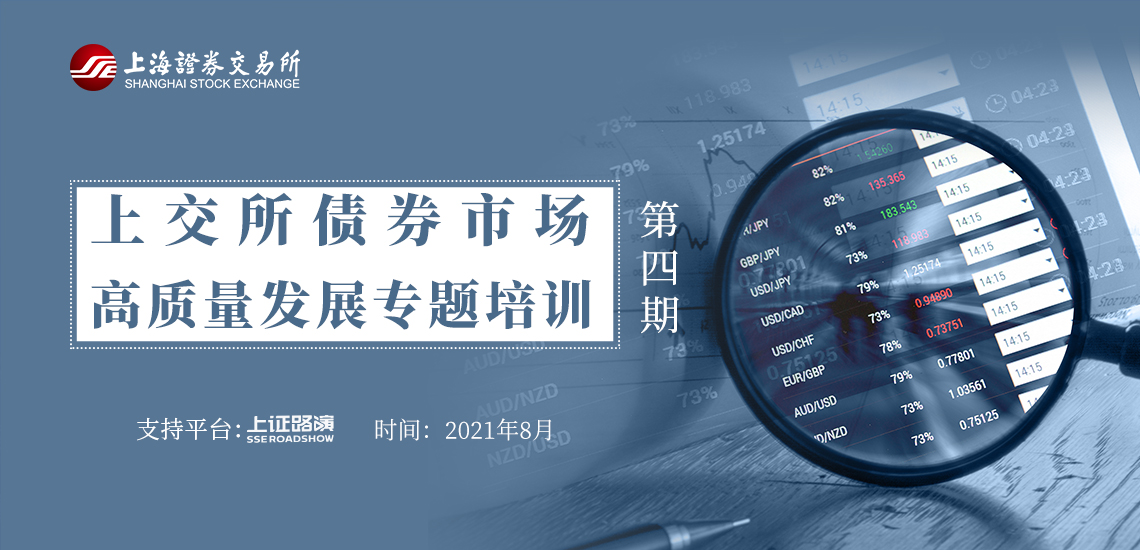 全椒大墅镇：产业＋旅游 激活乡村振兴新引擎