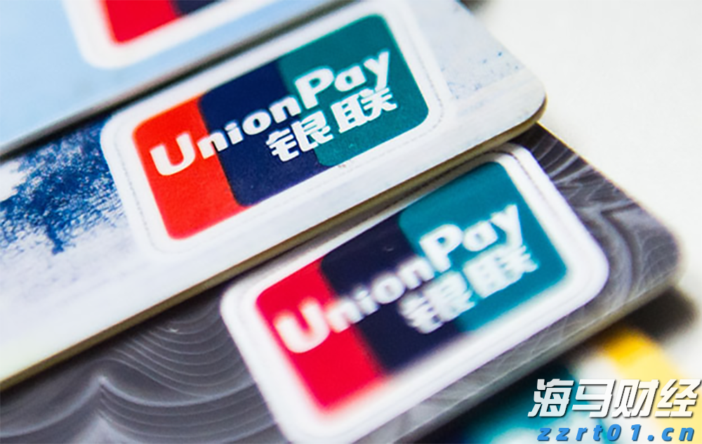 A股开盘速递 | A股走势分化！沪指盘中翻红 机器人、减速器概念延续强势