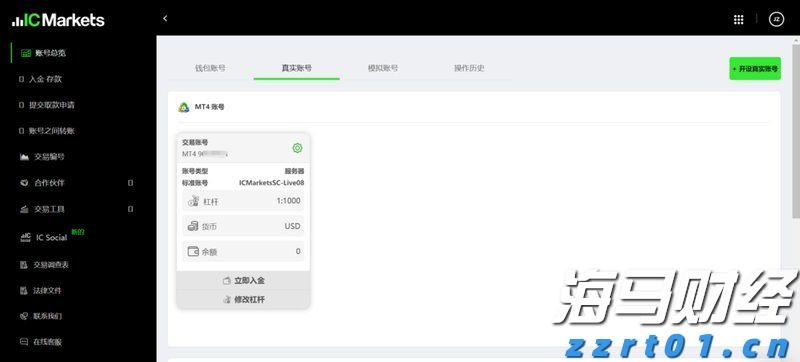 梅州防汛应急响应提升为III级