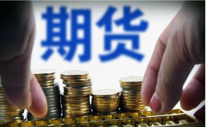 A股午评 | 创业板指半日涨0.69% 固态电池板块表现强劲 机器人个股实现10连板