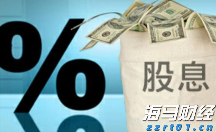 港股开盘 | 恒指开盘跌0.04% 科网股部分下跌