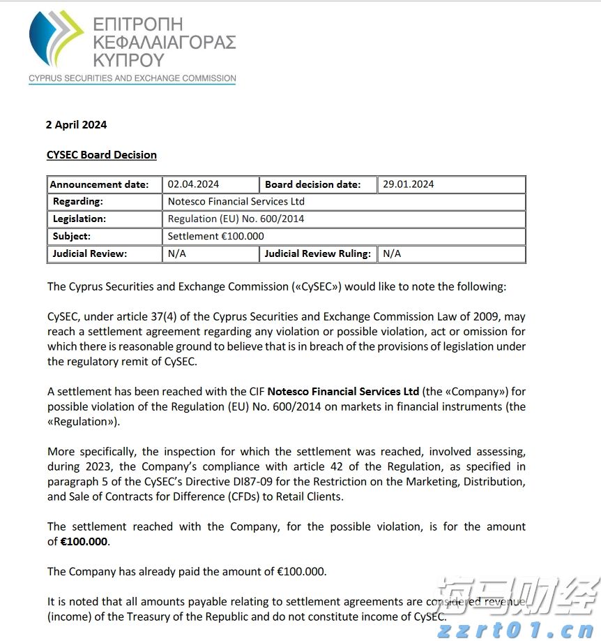 个人养老金如何提升吸引力?专家分析解读→