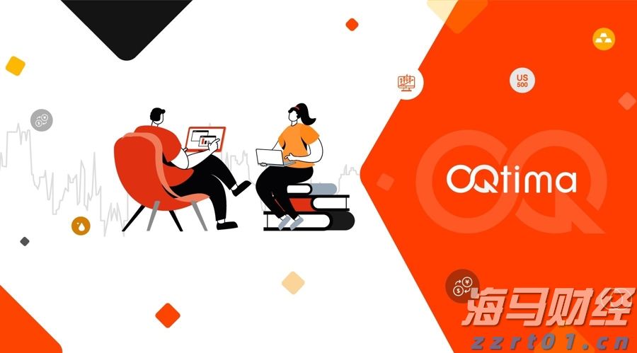 全国首次！广东三部门联合出台碳排放配额质押融资新机制