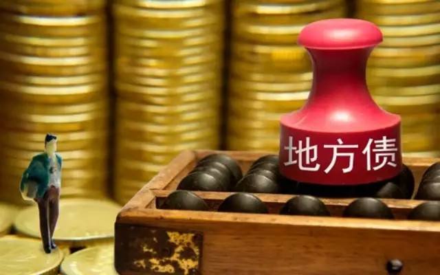 国家外汇管理局：2025年二季度我国经常账户顺差9715亿元