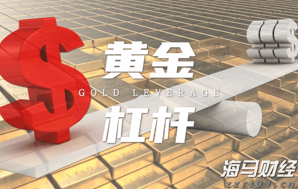 通胀差异与欧洲央行利率决策的挑战