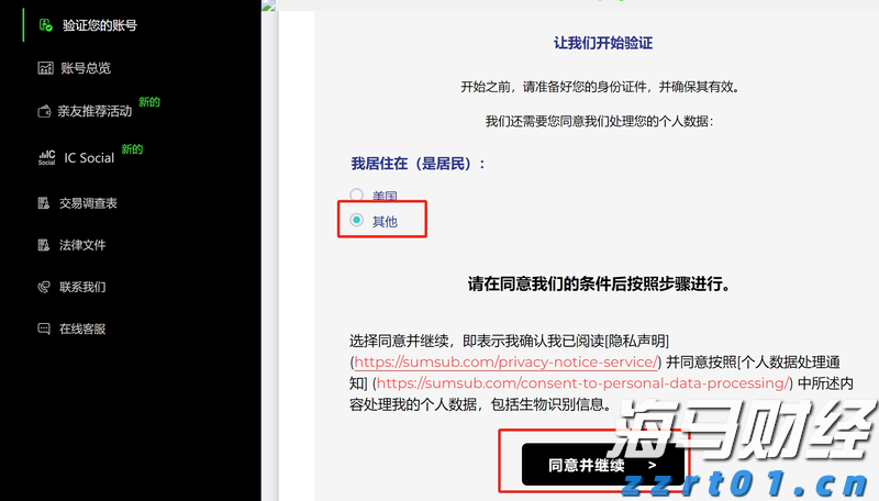 美韩将举行联合军演，朝鲜：强烈谴责，严正警告！