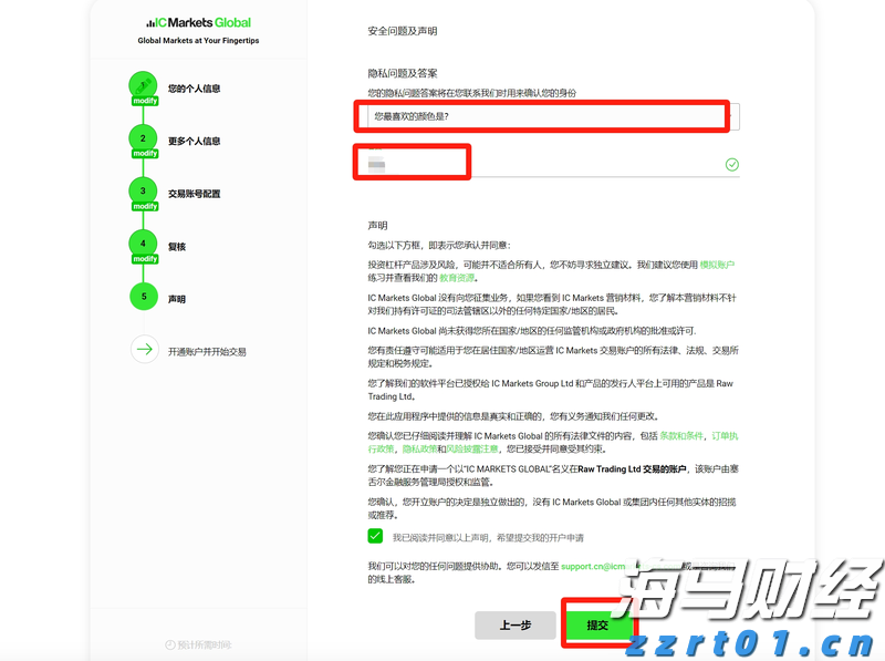 美韩将举行联合军演，朝鲜：强烈谴责，严正警告！
