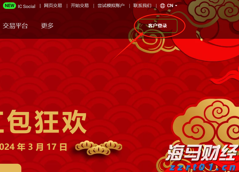 珠海饮岚·白舍，无需坐船直达的治愈海岛！