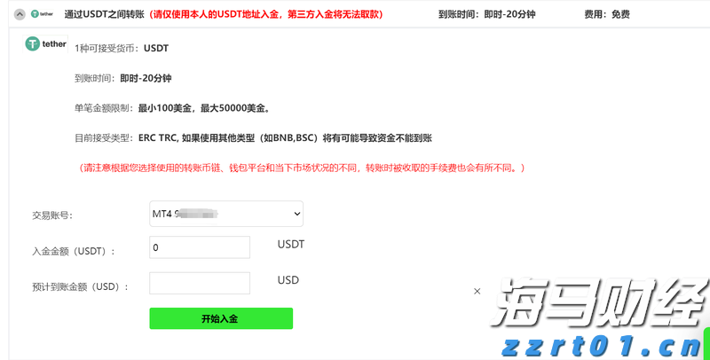 从柏林阁楼到4200亿美元帝国：以太坊十年重塑全球金融底层逻辑