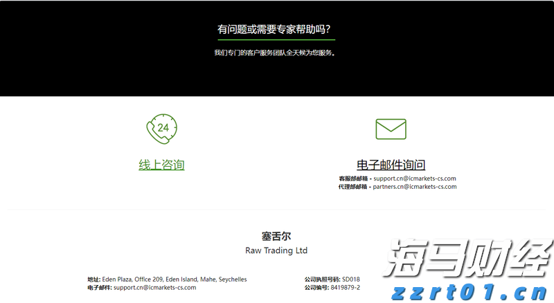 福建三地最新发布！调整住房公积金缴存基数