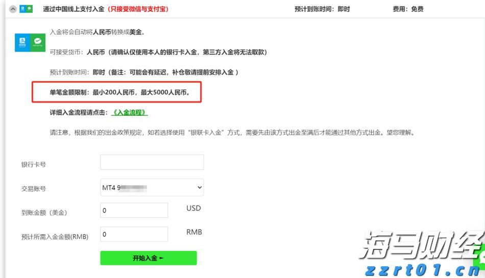 “红色课堂”公共文化免费艺术培训活动举行