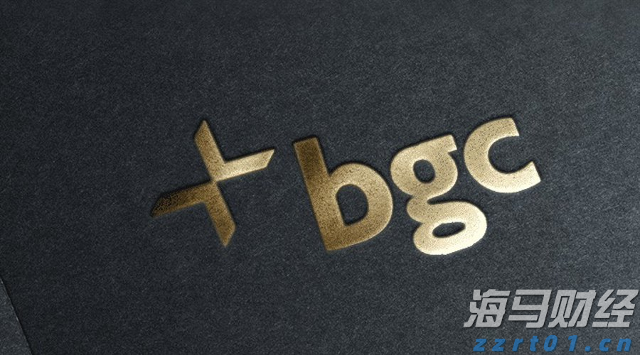 张家口市推出数字化政企服务新平台