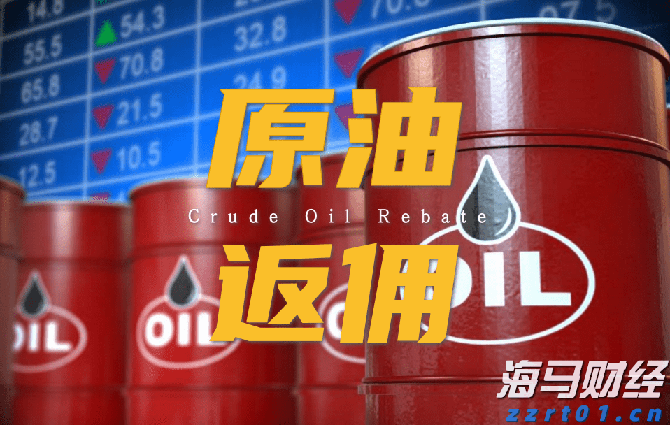 黔西南州气象局将气象灾害（暴雨）IV级应急响应提升为Ⅲ级